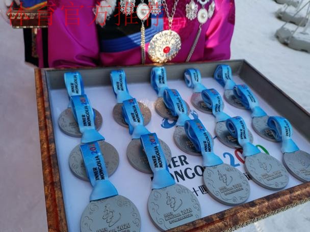 “十四冬”群众组雪地足球项目男子甲组比赛落幕 湖北队捧得冠军 “十四冬”群众组雪地足球项目男子甲组比赛落幕 湖北队捧得冠军